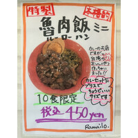 画像736