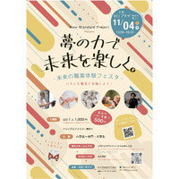 画像789