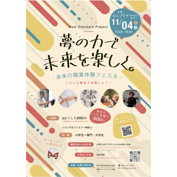 画像789