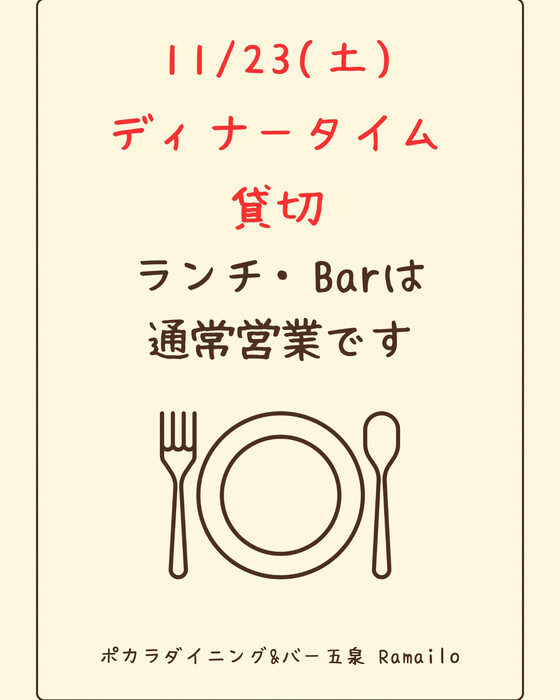 画像801