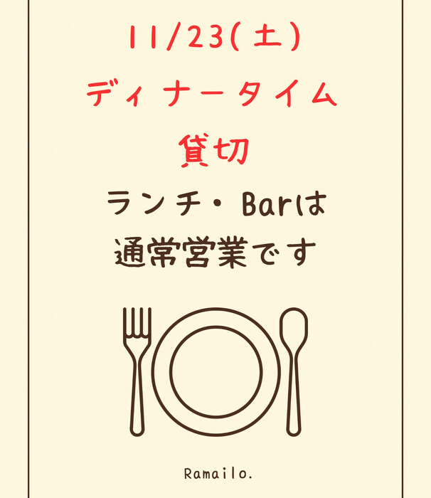 画像803