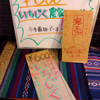 画像808