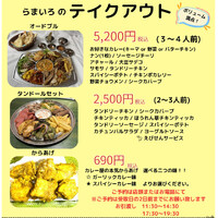 画像822