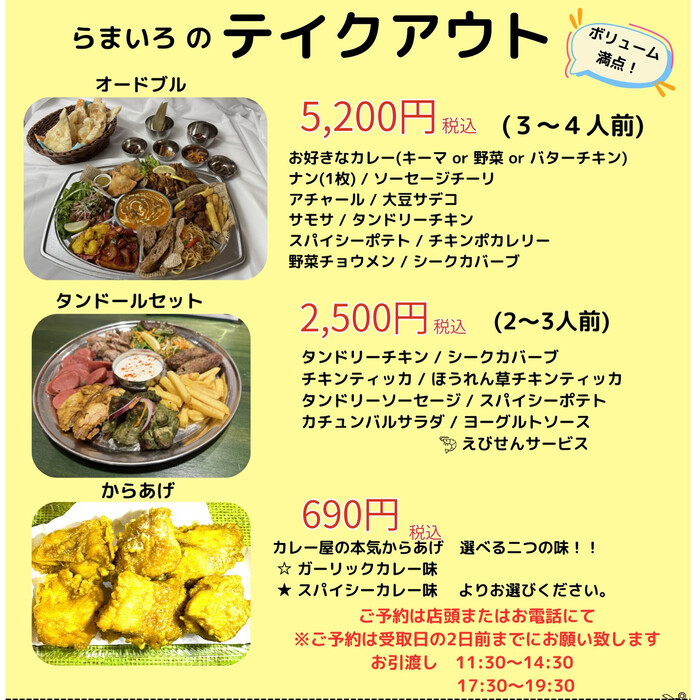 画像822