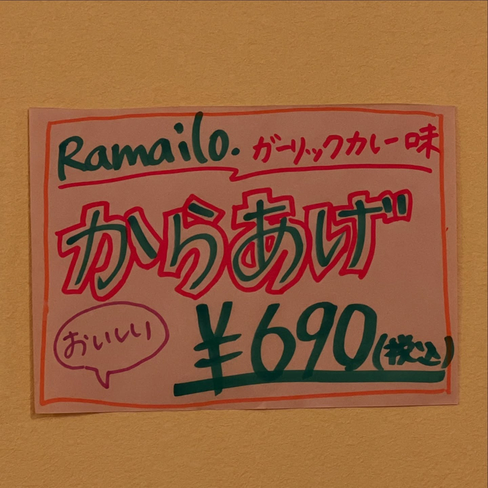 画像829