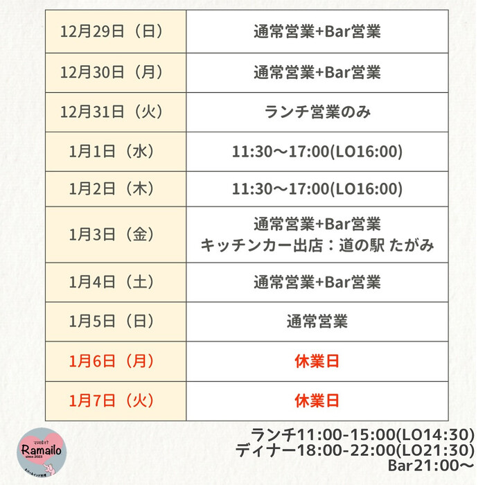画像842