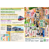 画像852