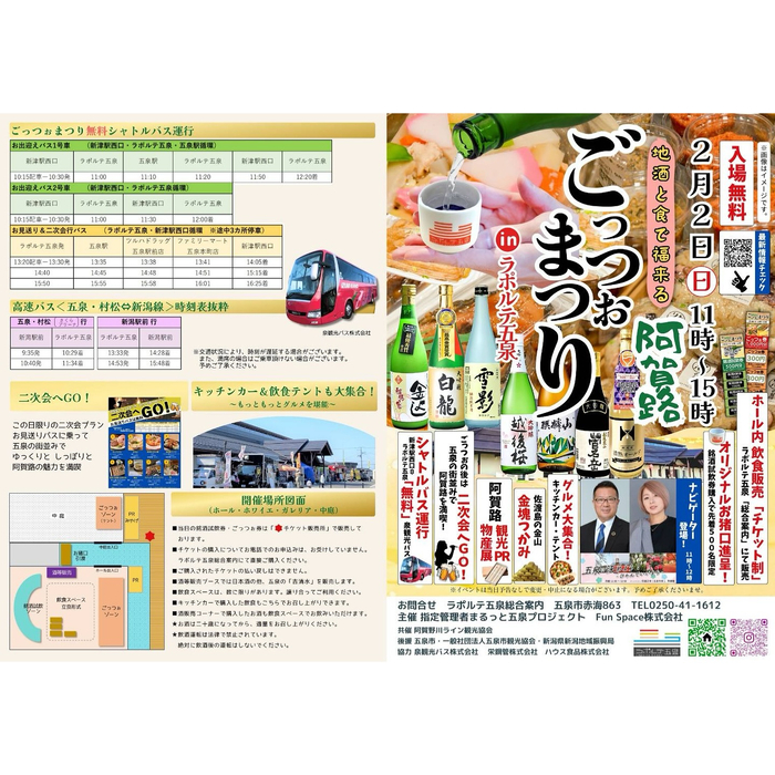 画像852