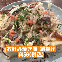 画像863