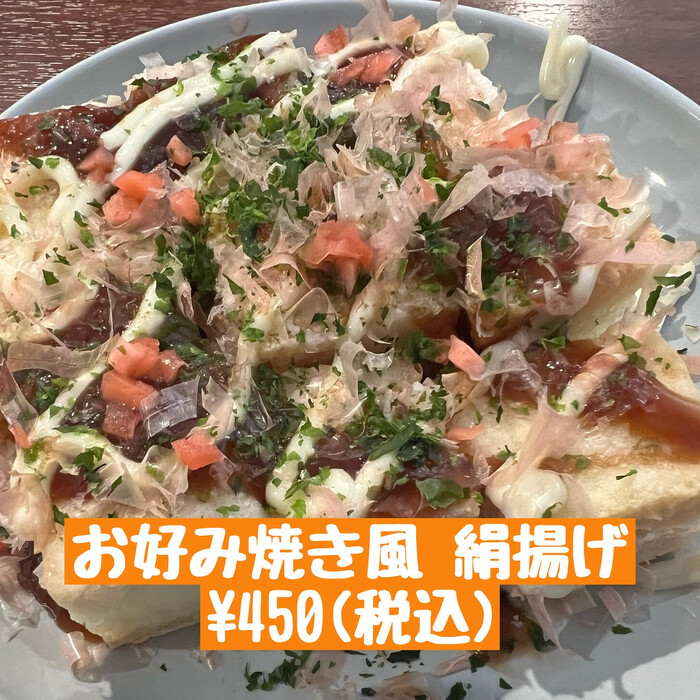 画像863