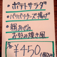 画像867