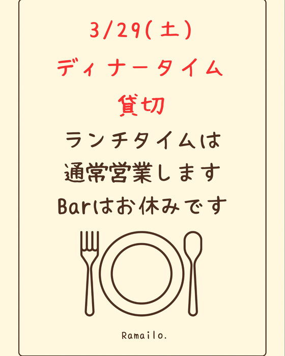 画像878