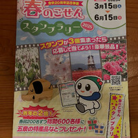 画像880