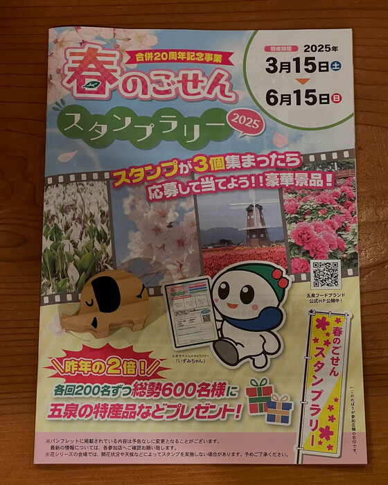 画像880