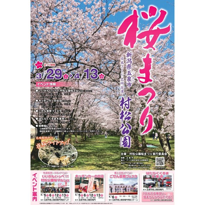 画像906