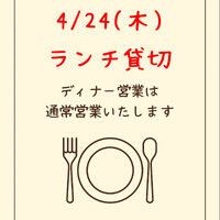 画像920