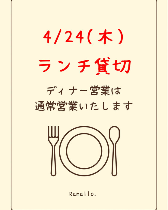画像920