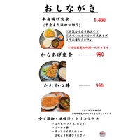 画像932