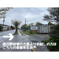 画像935