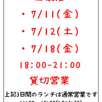 画像995