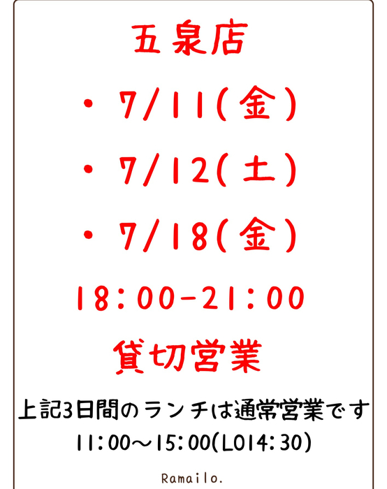 画像995