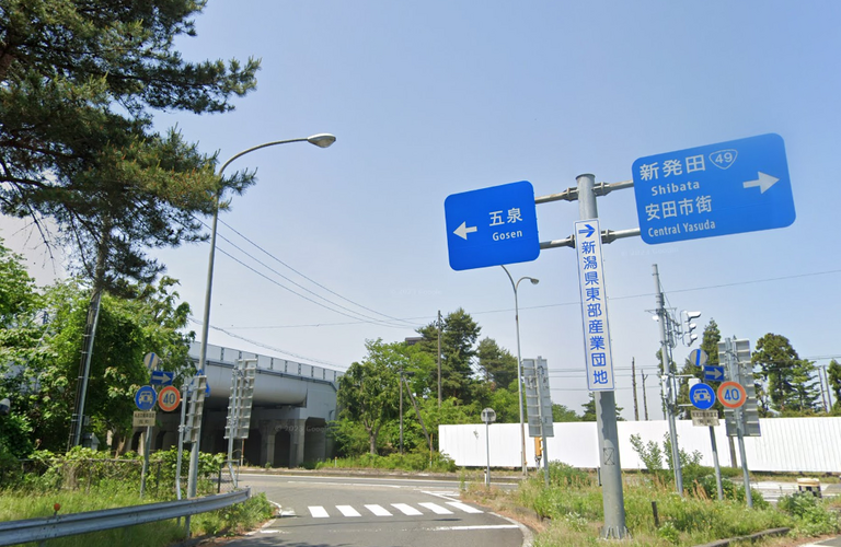 安田インターから車で10分！五泉市のRamailo.で本格カレーを堪能しよう